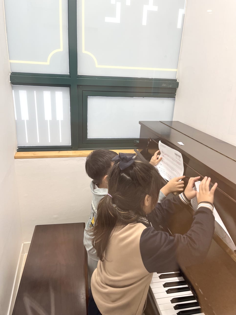 환희음악학원 이미지
