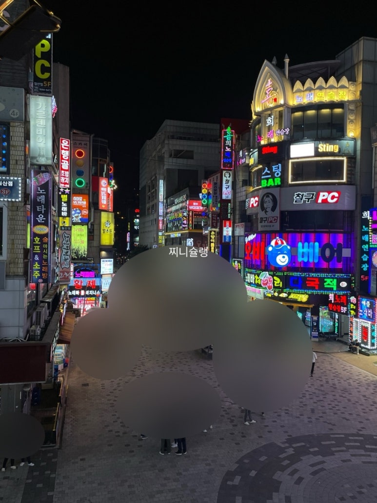 작심가 사진 2