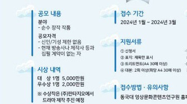 ㈜판타지오 이미지