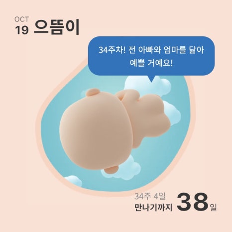 베이커리(BAKERY)목동점 이미지
