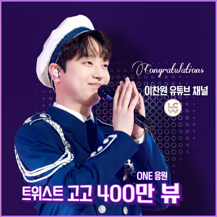거성에너지 이미지