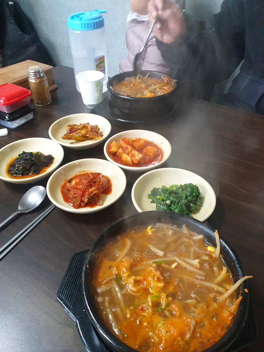 선지국전문 이미지