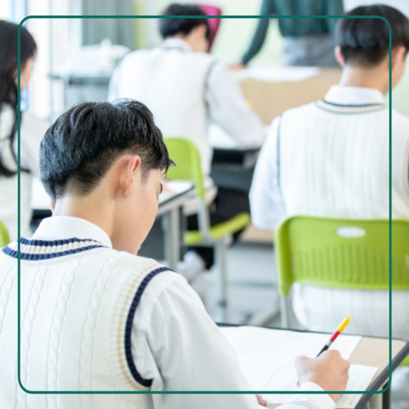 비타민수학교습소 이미지