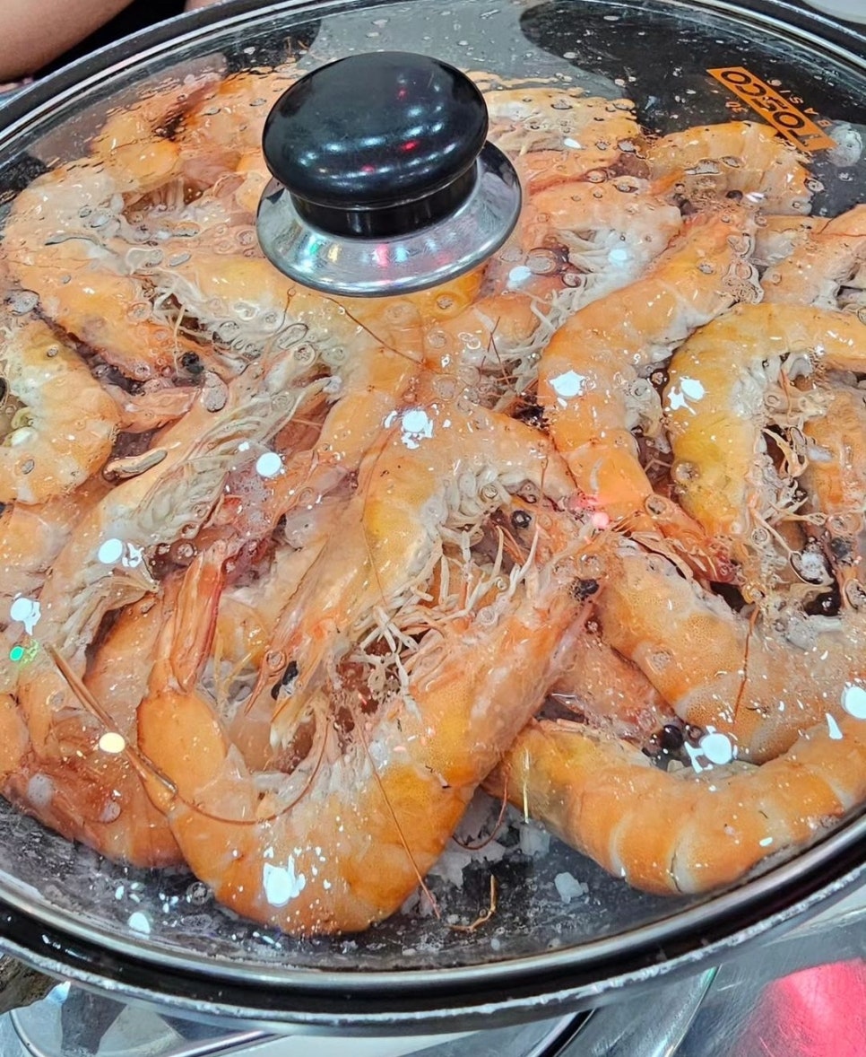 대하마트 이미지