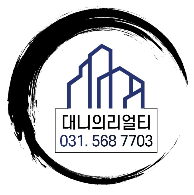 다현크린 이미지