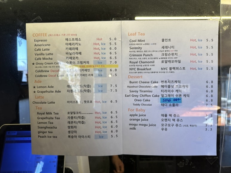 오롯이케이크 이미지