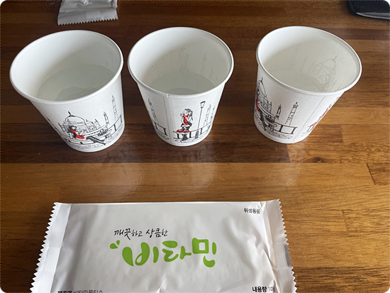 리케리케스튜디오 이미지