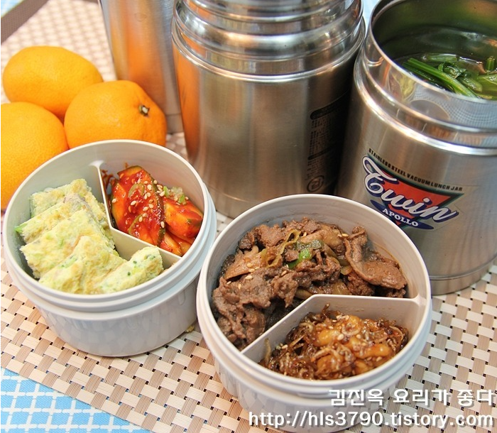 엄마정성 이미지
