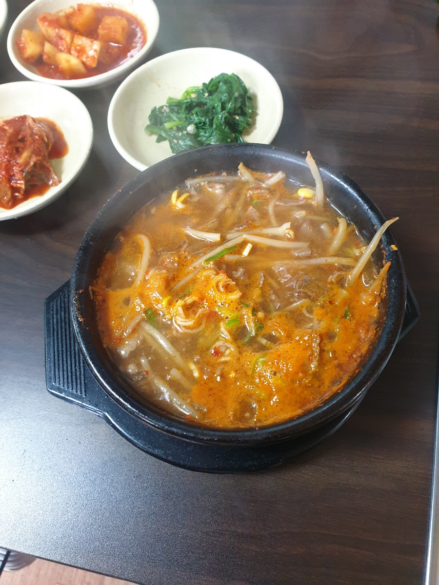 선지국전문 이미지