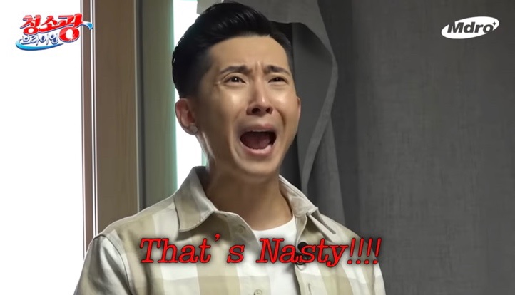 제일기원 이미지