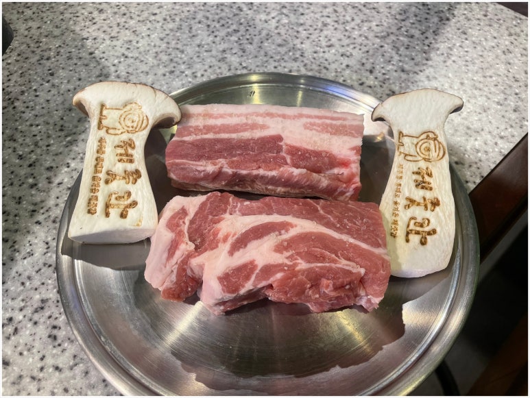 제줏간오산이마트점 이미지