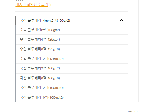 부자농산 이미지
