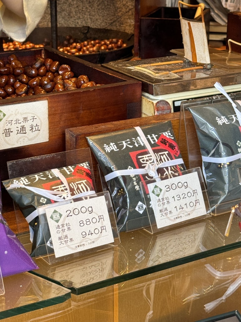 먹거리식당 이미지