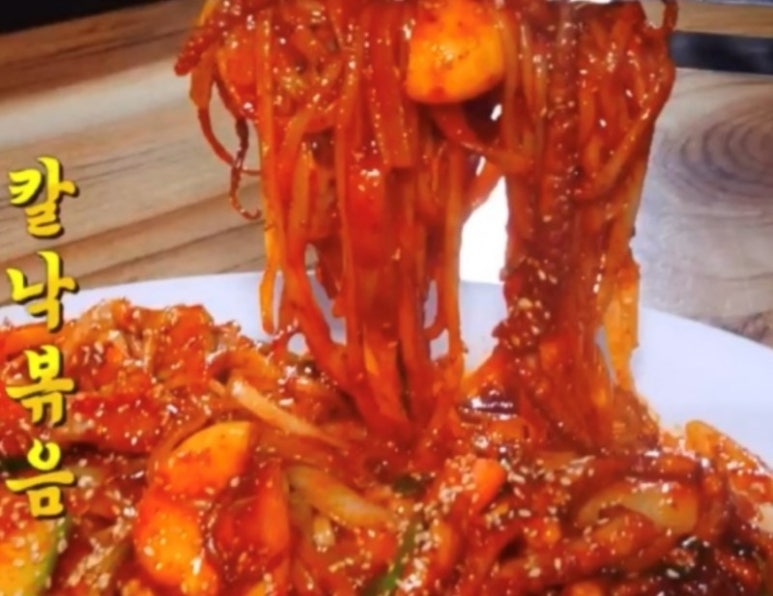 밀가손칼국수 이미지