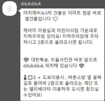 247케이크 이미지