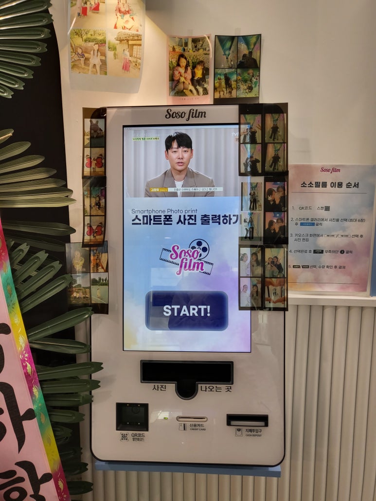 힐노래연습장 이미지