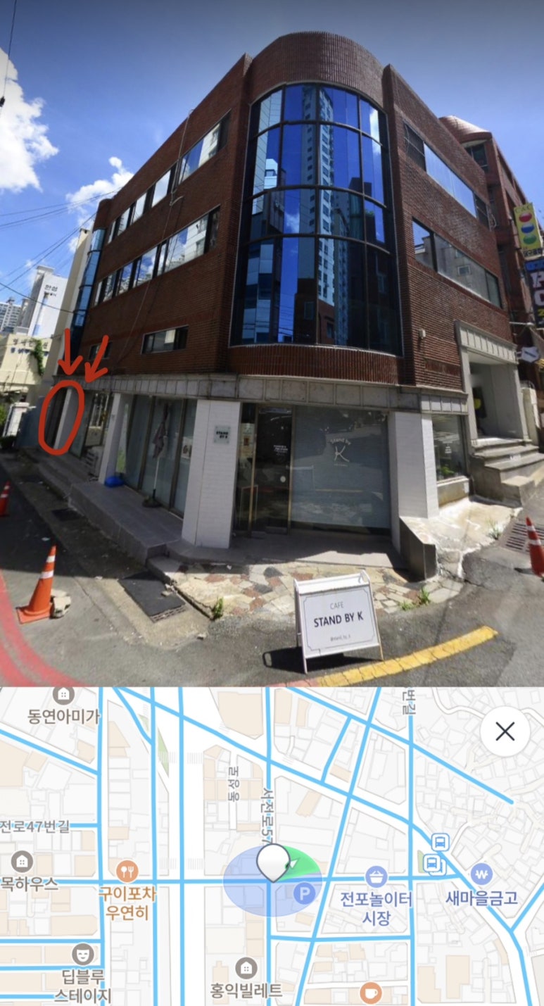 디무아 이미지