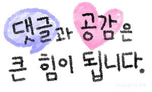 경양카츠용인보정점 이미지