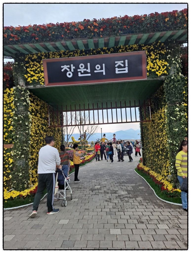 진양가방 이미지