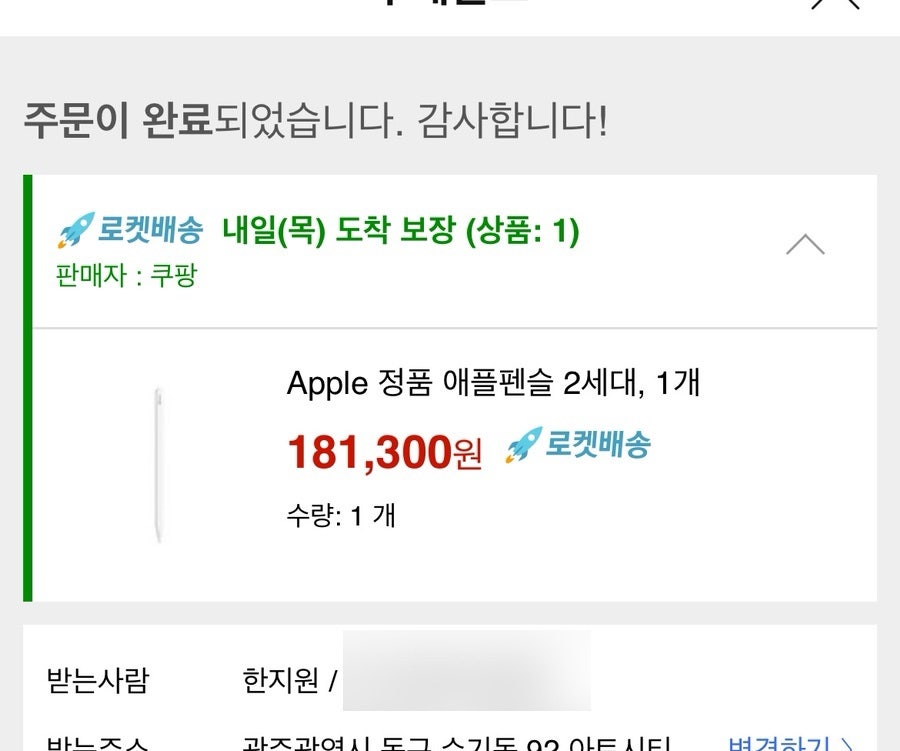 상지프린트 이미지