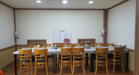 옥동아구찜 이미지