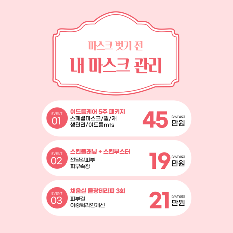 수수스튜디오 이미지