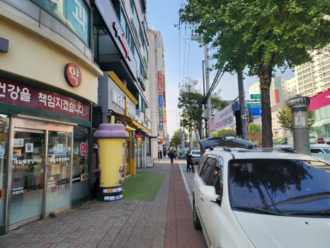 피자헛 구산점 이미지