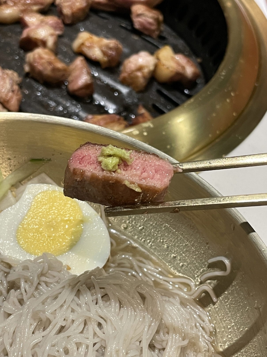 신도생고기 이미지