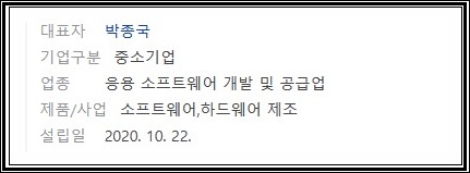마실옥션 이미지
