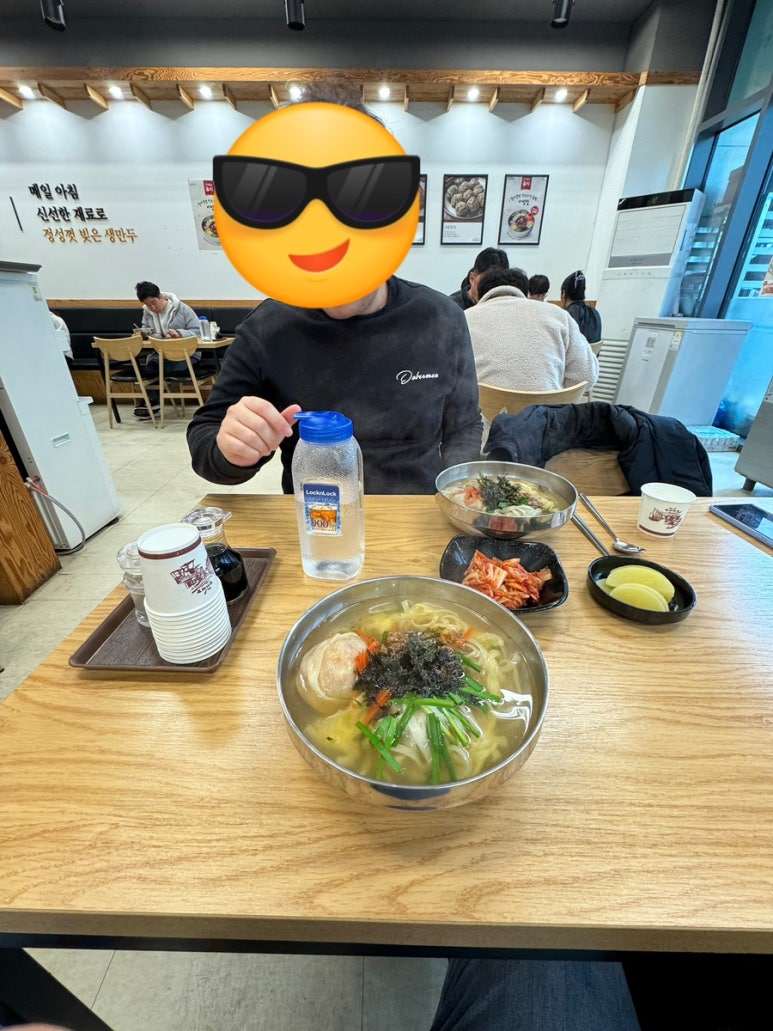 북촌손만두기흥테라 이미지