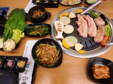수송동마트 이미지