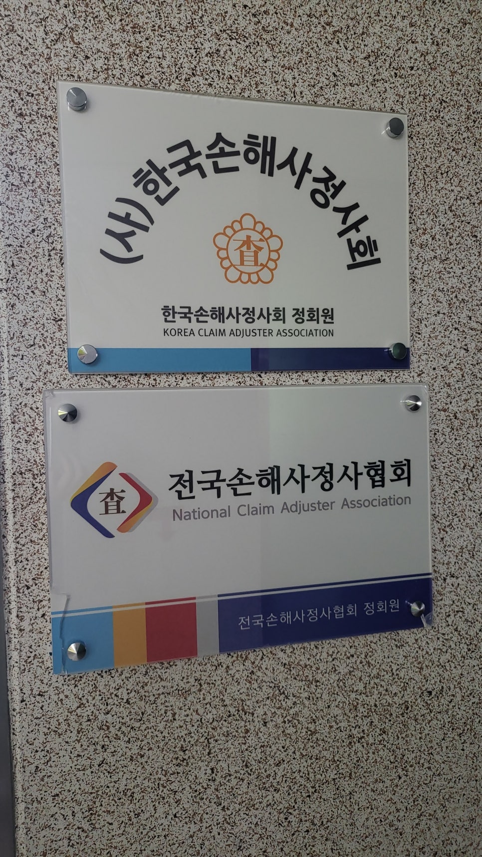 블로그 사진 11