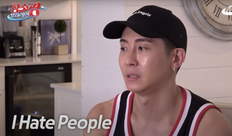 커피브라이언 이미지