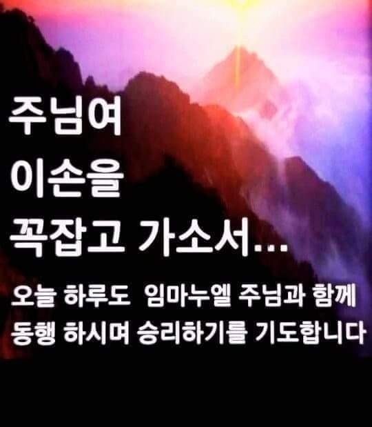 두남자 이미지