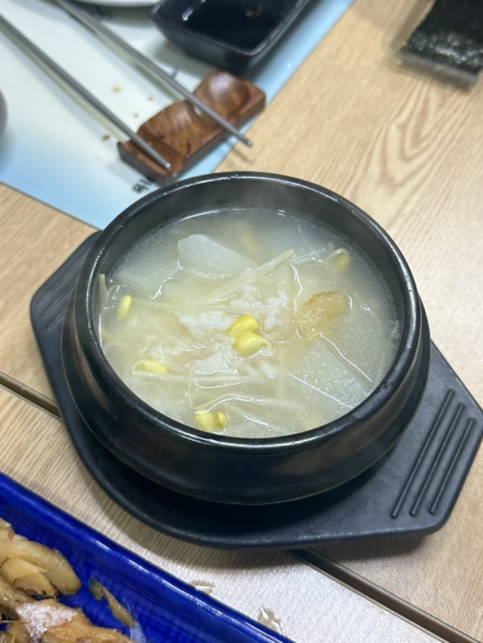 미주참치 이미지
