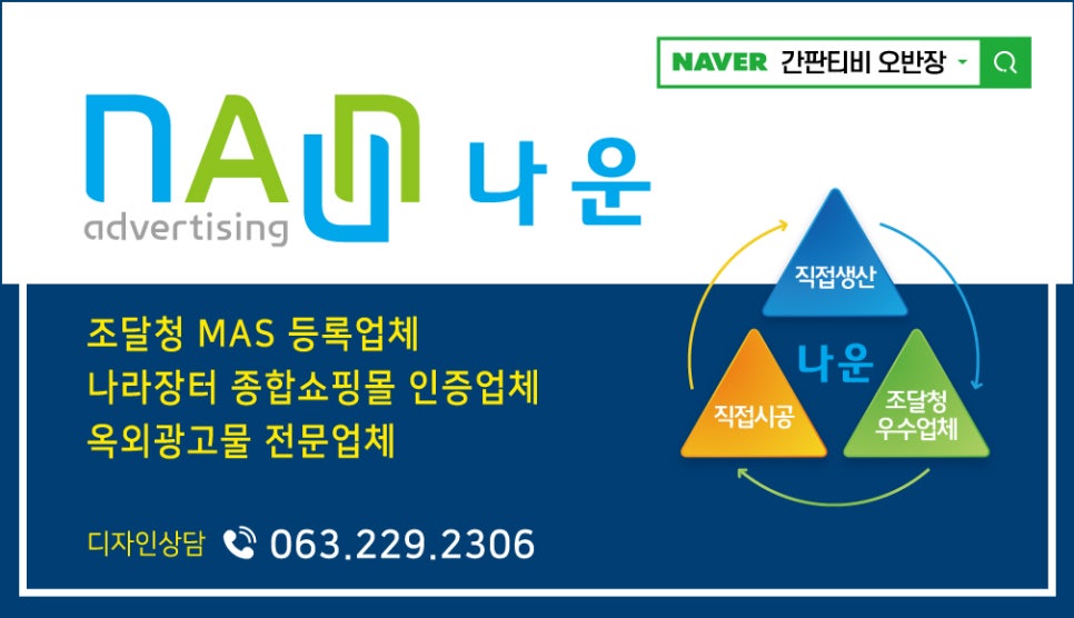 굿모닝샐리 이미지