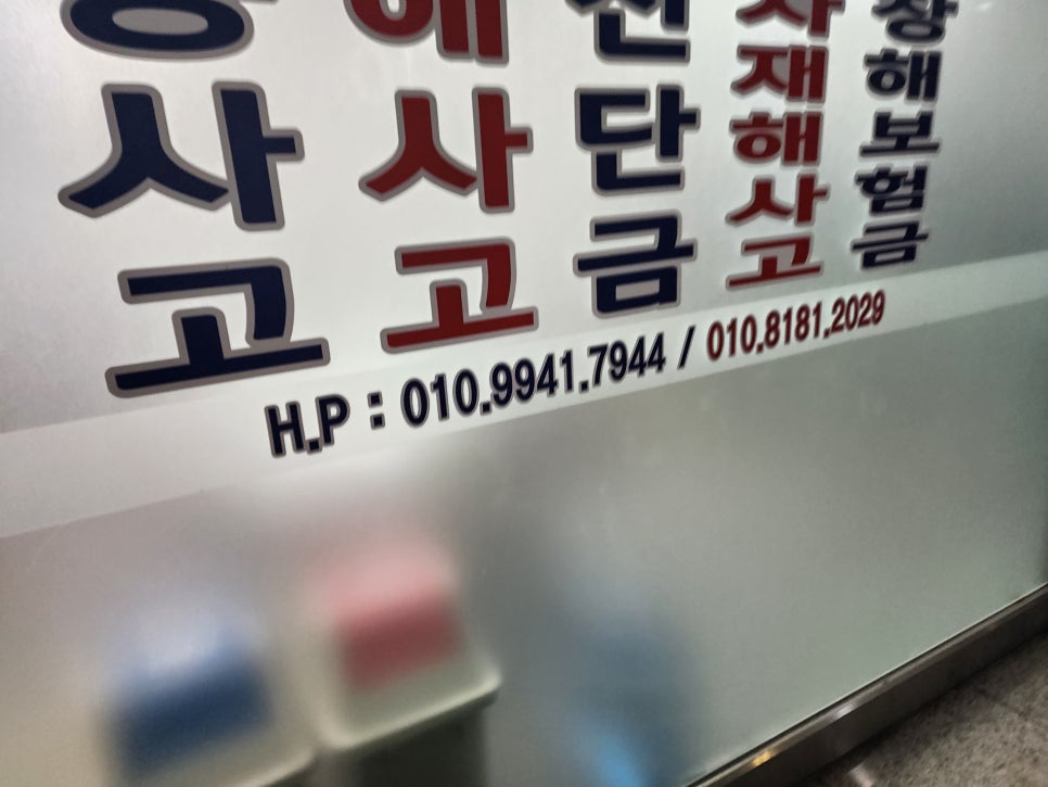 블로그 사진 4