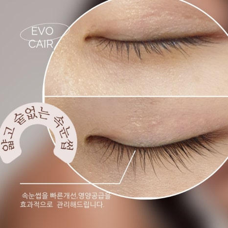 라라뷰티 네일&속눈썹 이미지
