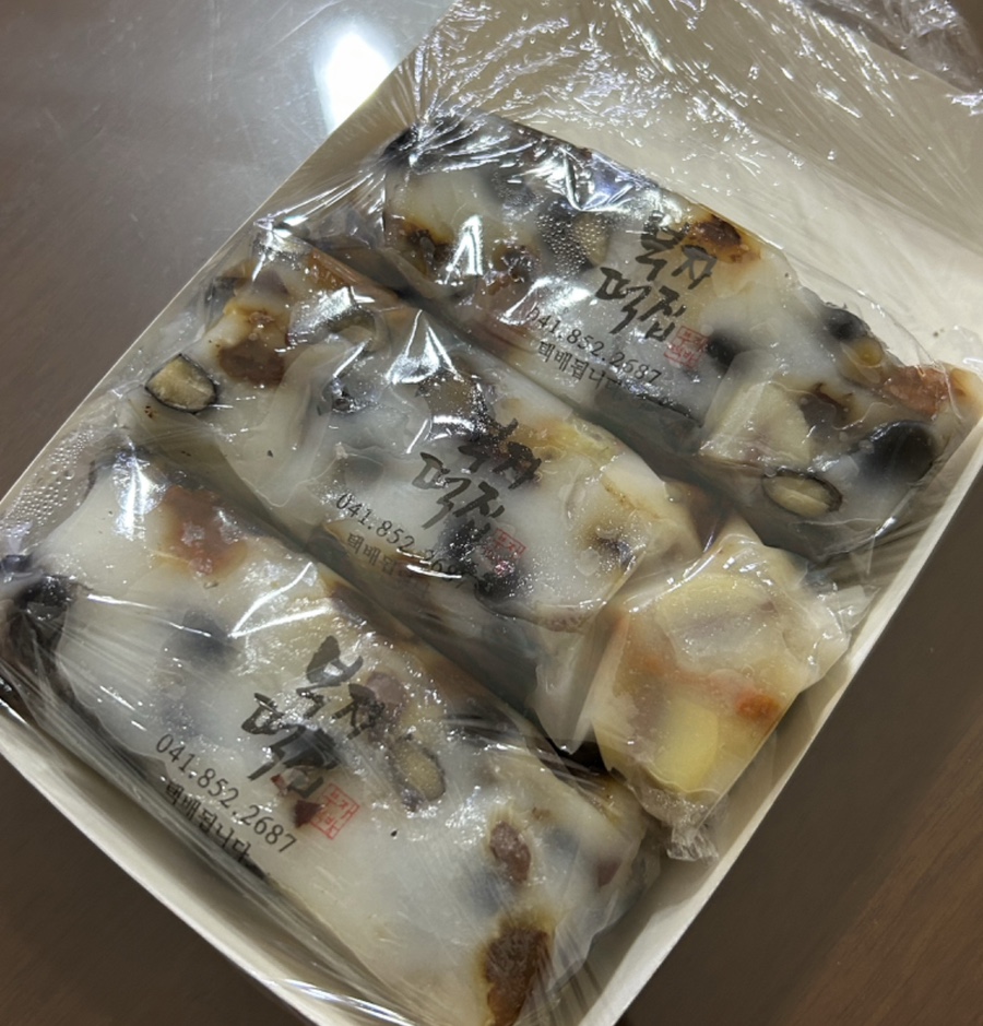 반죽동 247 이미지