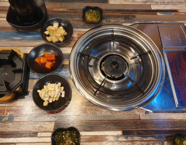 뿔난맛 이미지