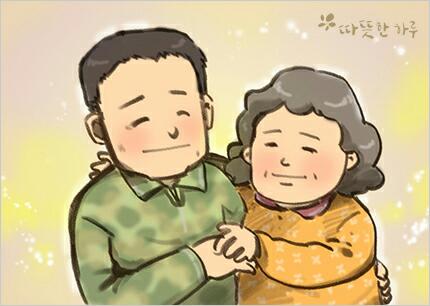 김밥세상 이미지