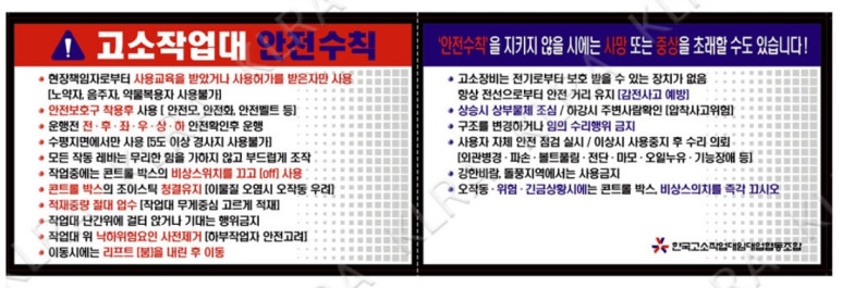 유진주유소 이미지