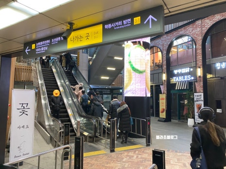 초연피부샵 이미지