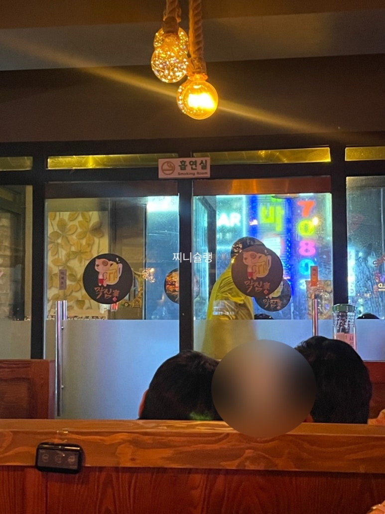 작심가 사진 6