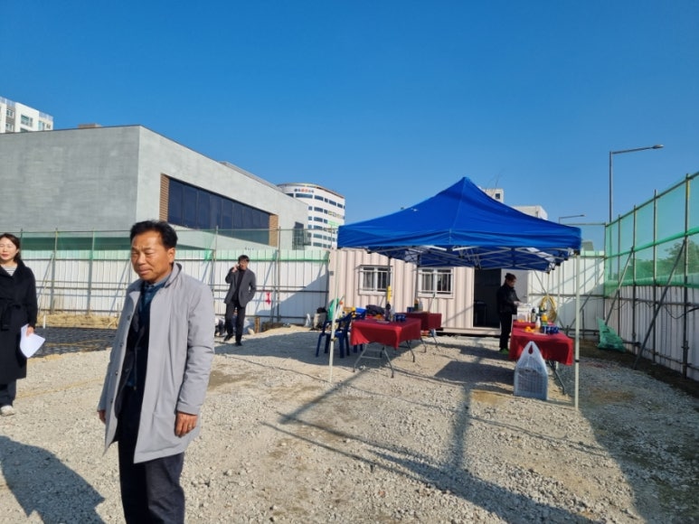 부경종합안전 이미지