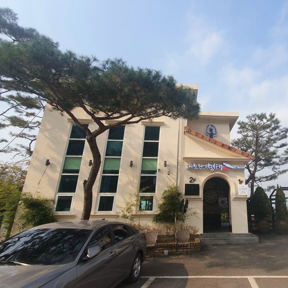 제천황기명태 이미지