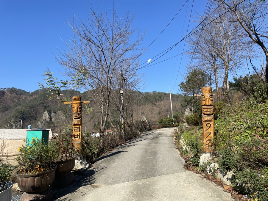 리버972 이미지