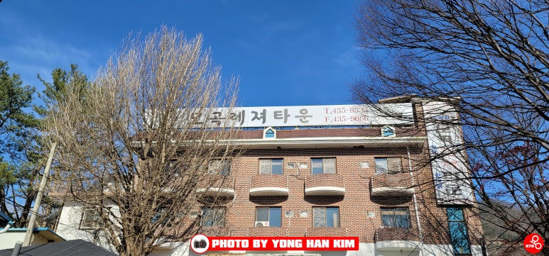 모곡다올타운 이미지