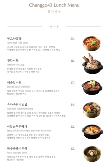 대박창고 이미지