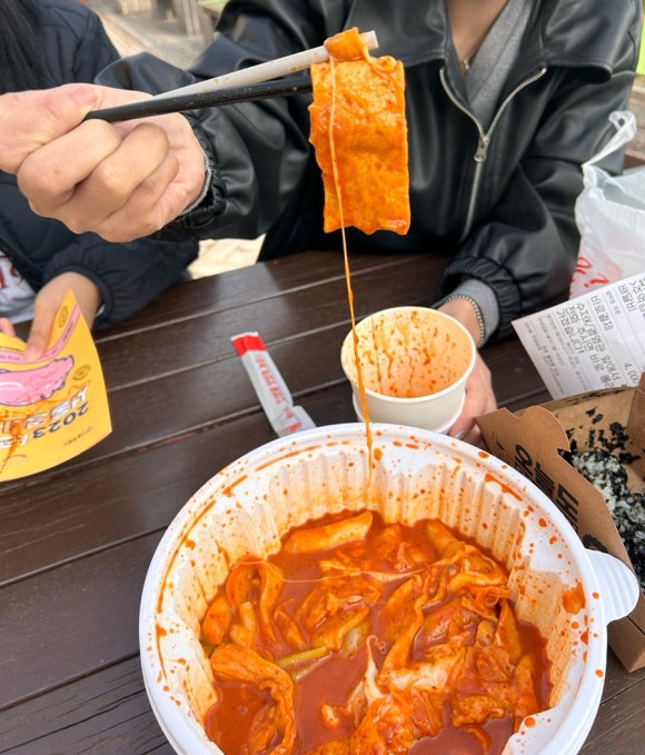 갓떡뽀끼 이미지